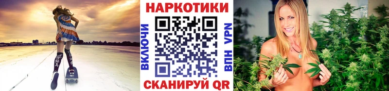 Какие есть наркотики Беслан ГАШ  Метадон  Мефедрон  Конопля 