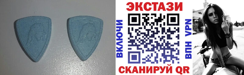 где купить наркоту кракен вход Ecstasy диски Беслан