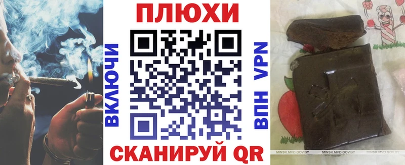 ГАШ Premium Беслан