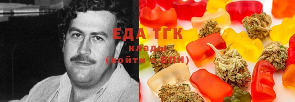 мяу мяу мука Баксан