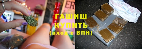 марки lsd Балахна