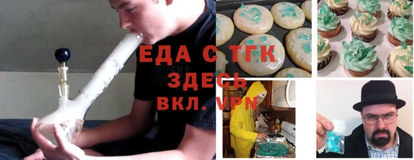 мяу мяу мука Баксан