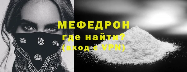 марки lsd Балахна