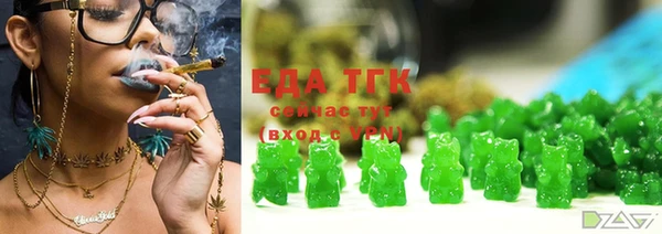 мяу мяу мука Баксан