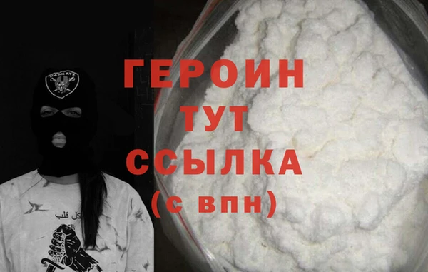 бошки Балабаново