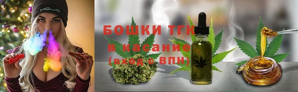 марки lsd Балахна