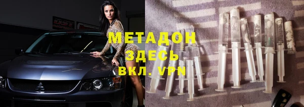 бошки Балабаново
