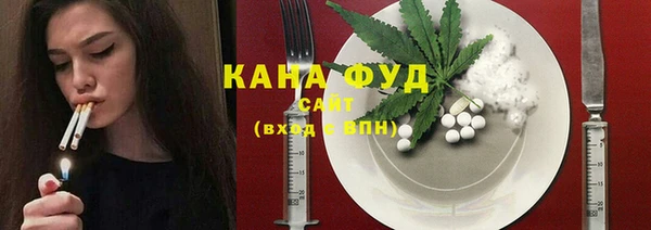 бошки Балабаново