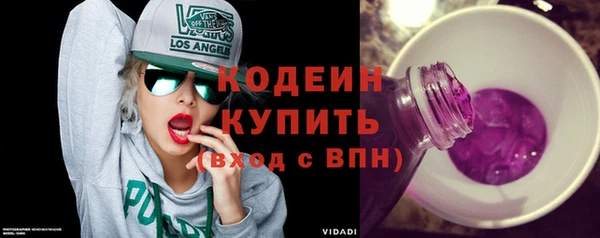 мяу мяу мука Баксан