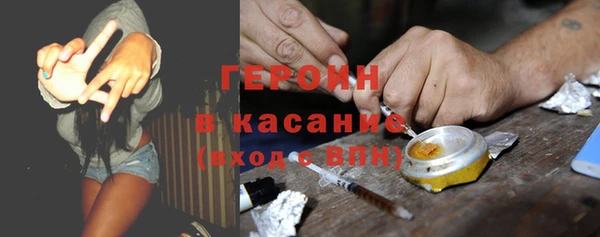 мяу мяу мука Баксан