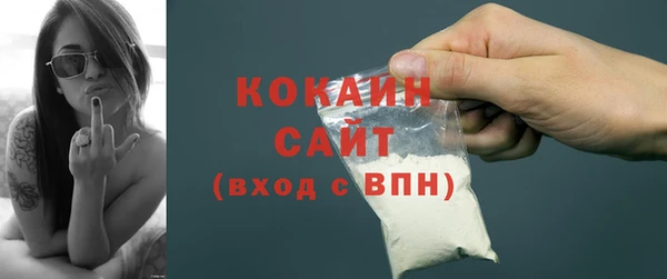 мяу мяу мука Баксан