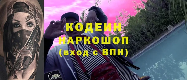 мяу мяу мука Баксан