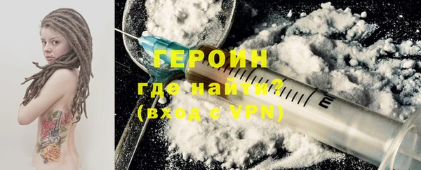 бошки Балабаново