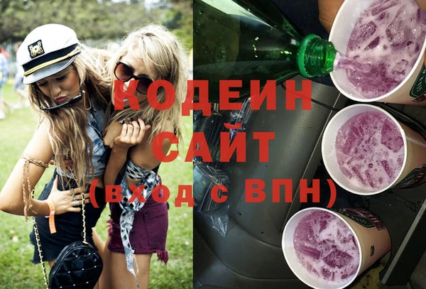 бошки Балабаново