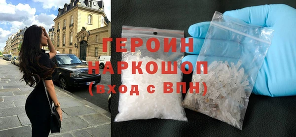 марки lsd Балахна
