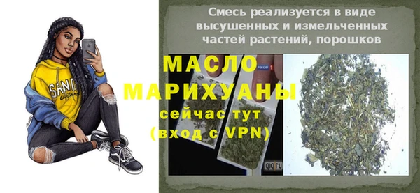 мяу мяу мука Баксан