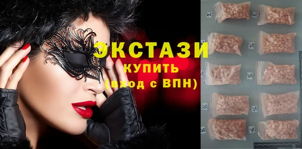 бошки Балабаново
