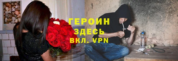 мяу мяу мука Баксан