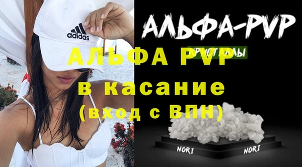 бошки Балабаново