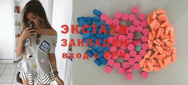 мяу мяу мука Баксан