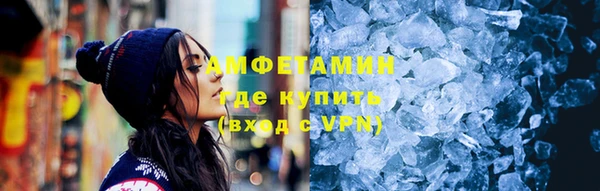 мяу мяу мука Баксан
